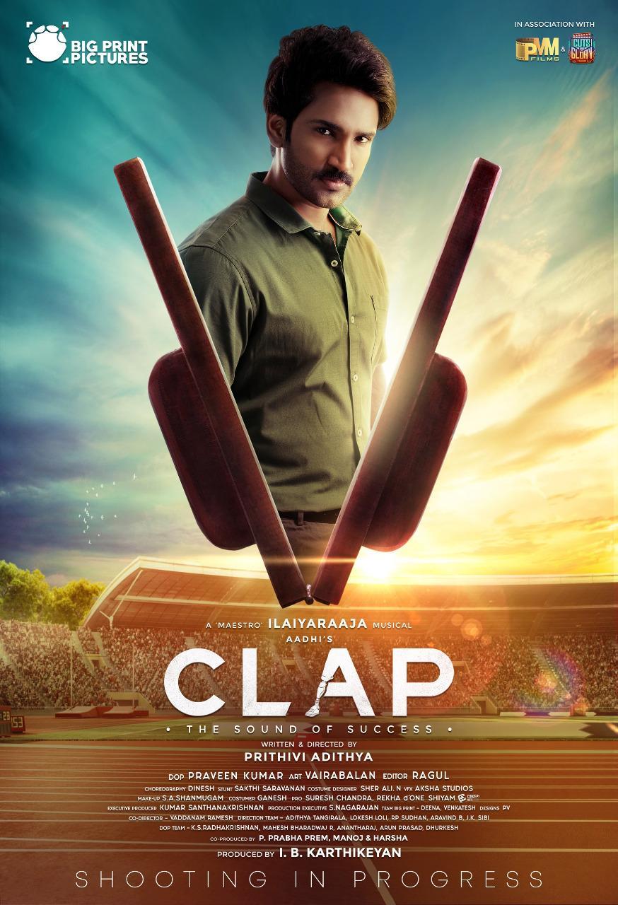 Aadhi Pinisetty's Clap First Look Out Now! Tamil Movie, Music Reviews