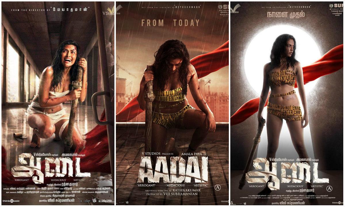 new movie reviews tamil