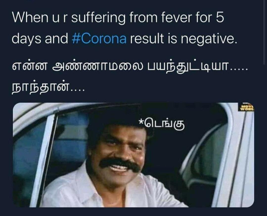 Sparta Memes - #spartamemes #tamilmemes #corona