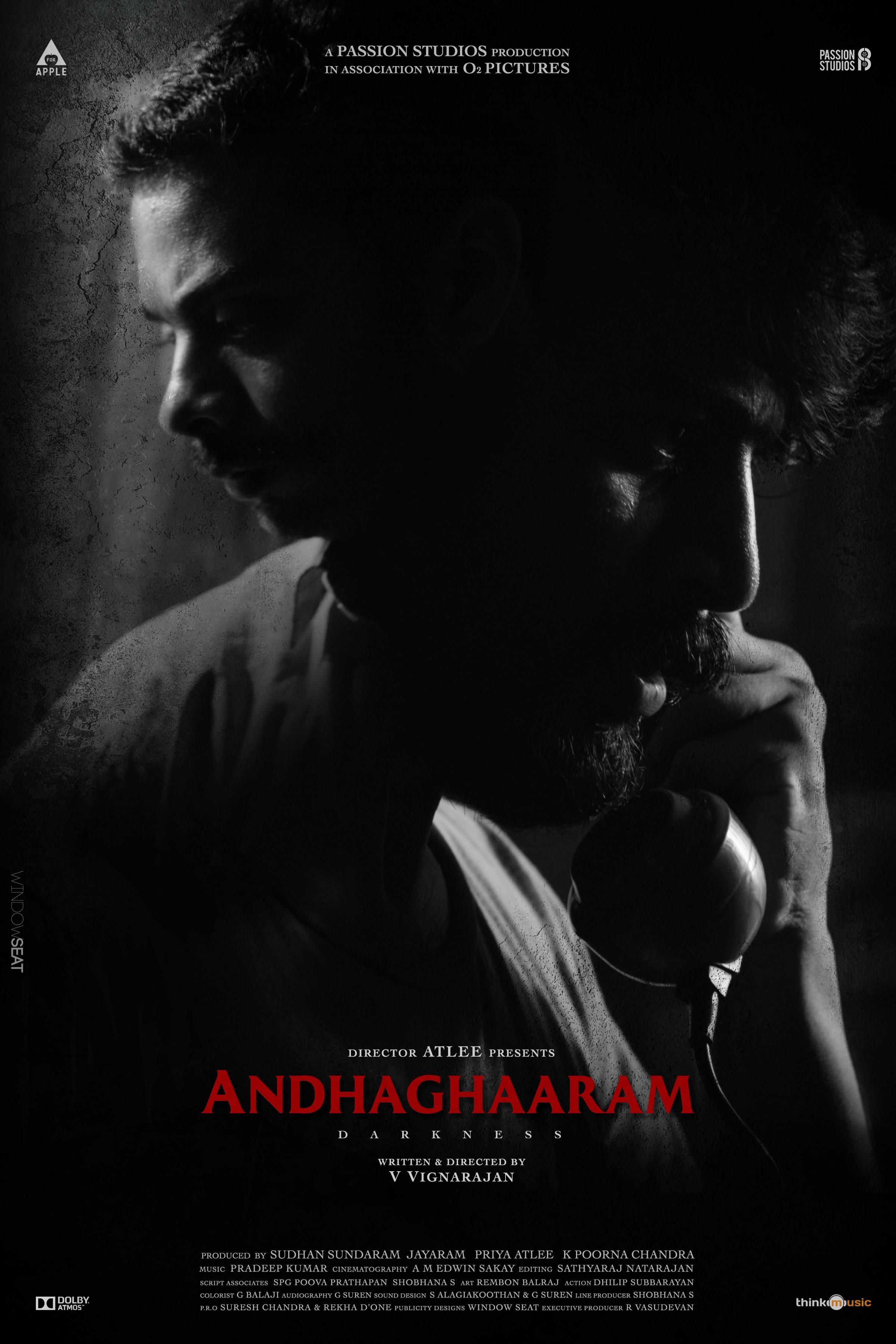 Andhaghaaram Picture Gallery