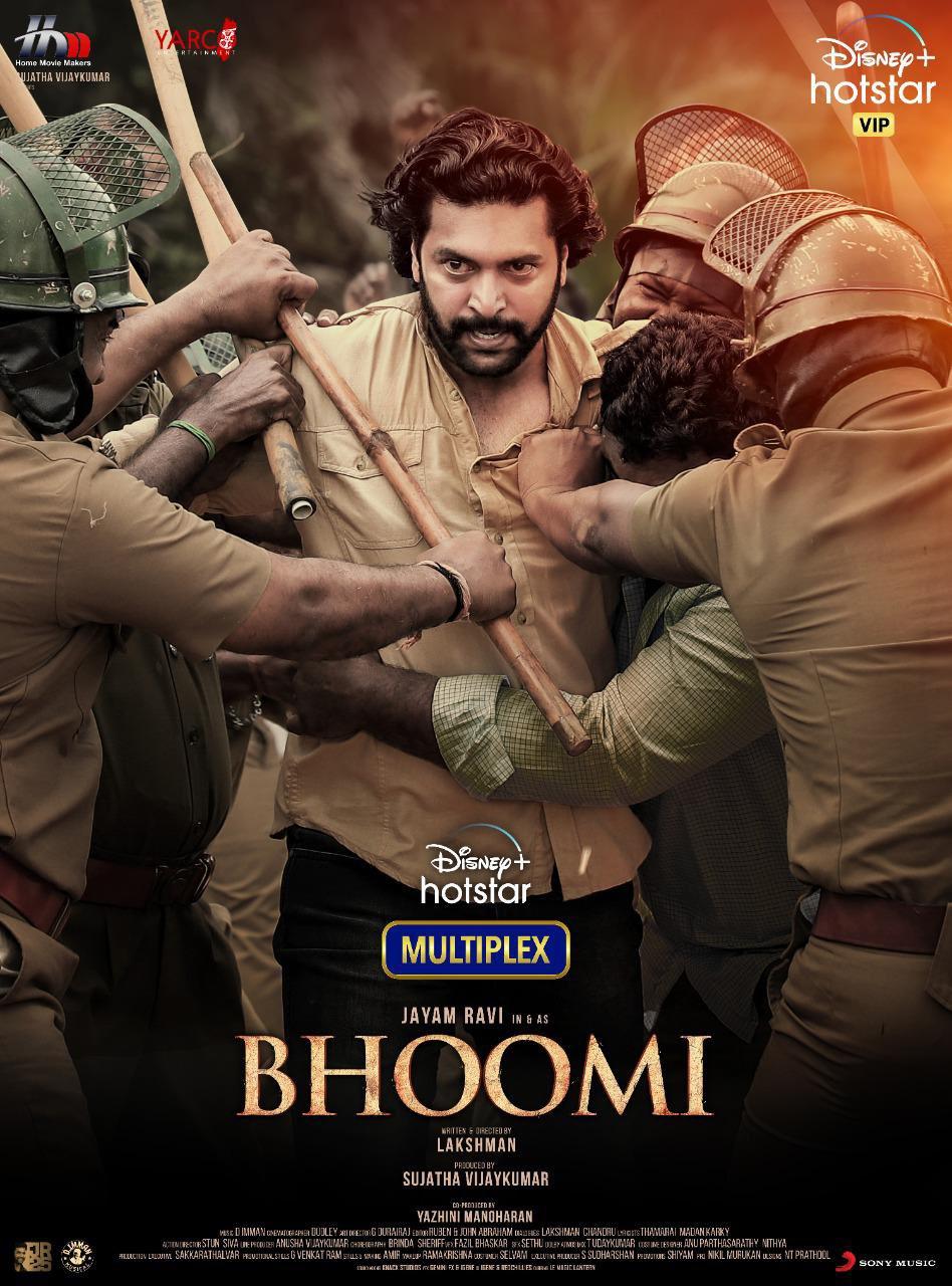 Bhoomi Pongal OTT Release confirmed for Jayam Ravi's movie! Tamil