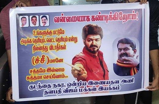 Vijay fans issue poster warnings for Seeman after his controversial ...