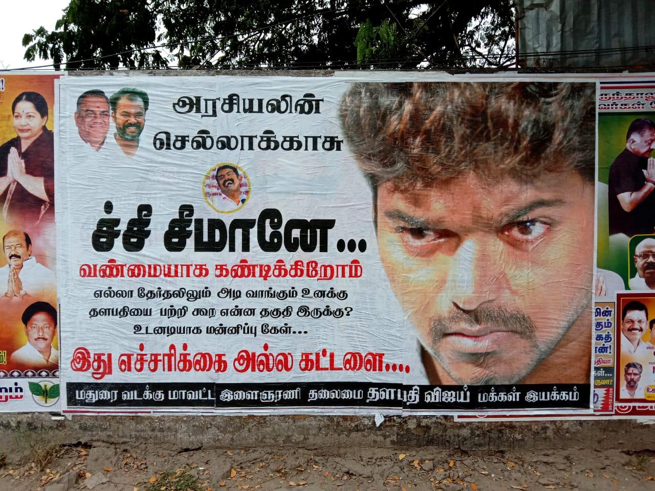 Vijay fans issue poster warnings for Seeman after his controversial ...