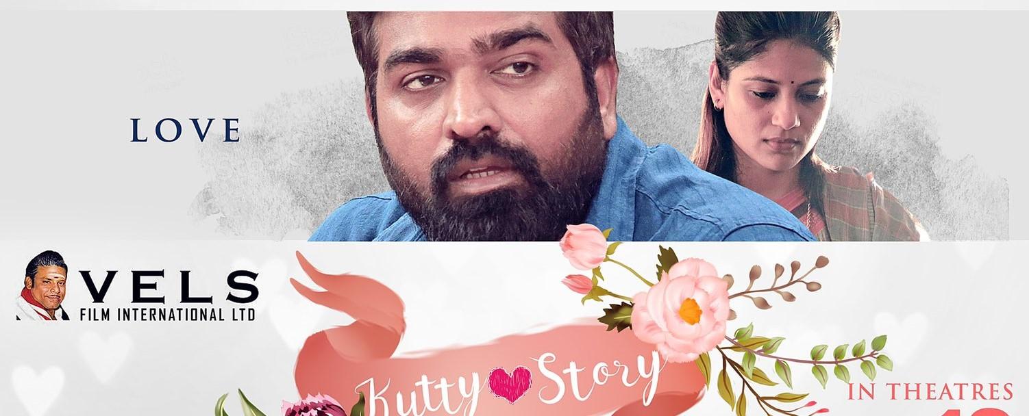 Kutti Story Picture Gallery