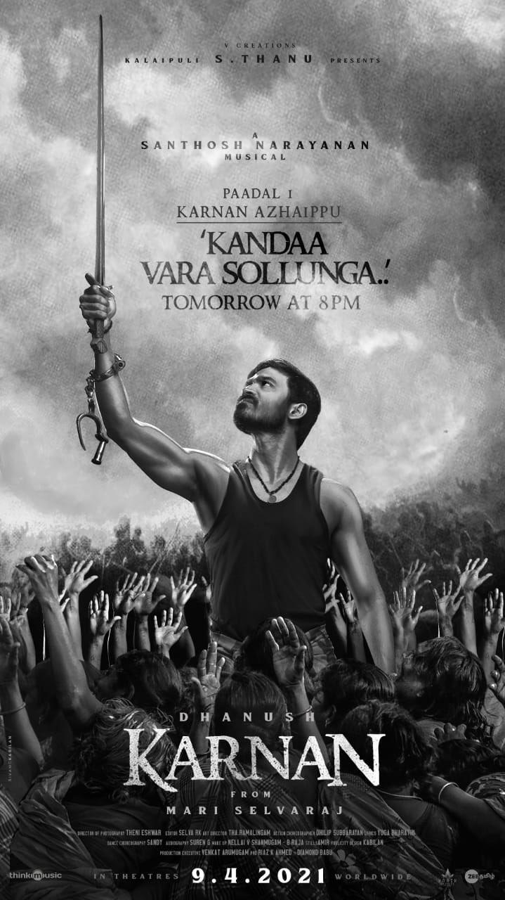 Karnan First Single titled Kandaa Vara Sollunga! Tamil Movie ...