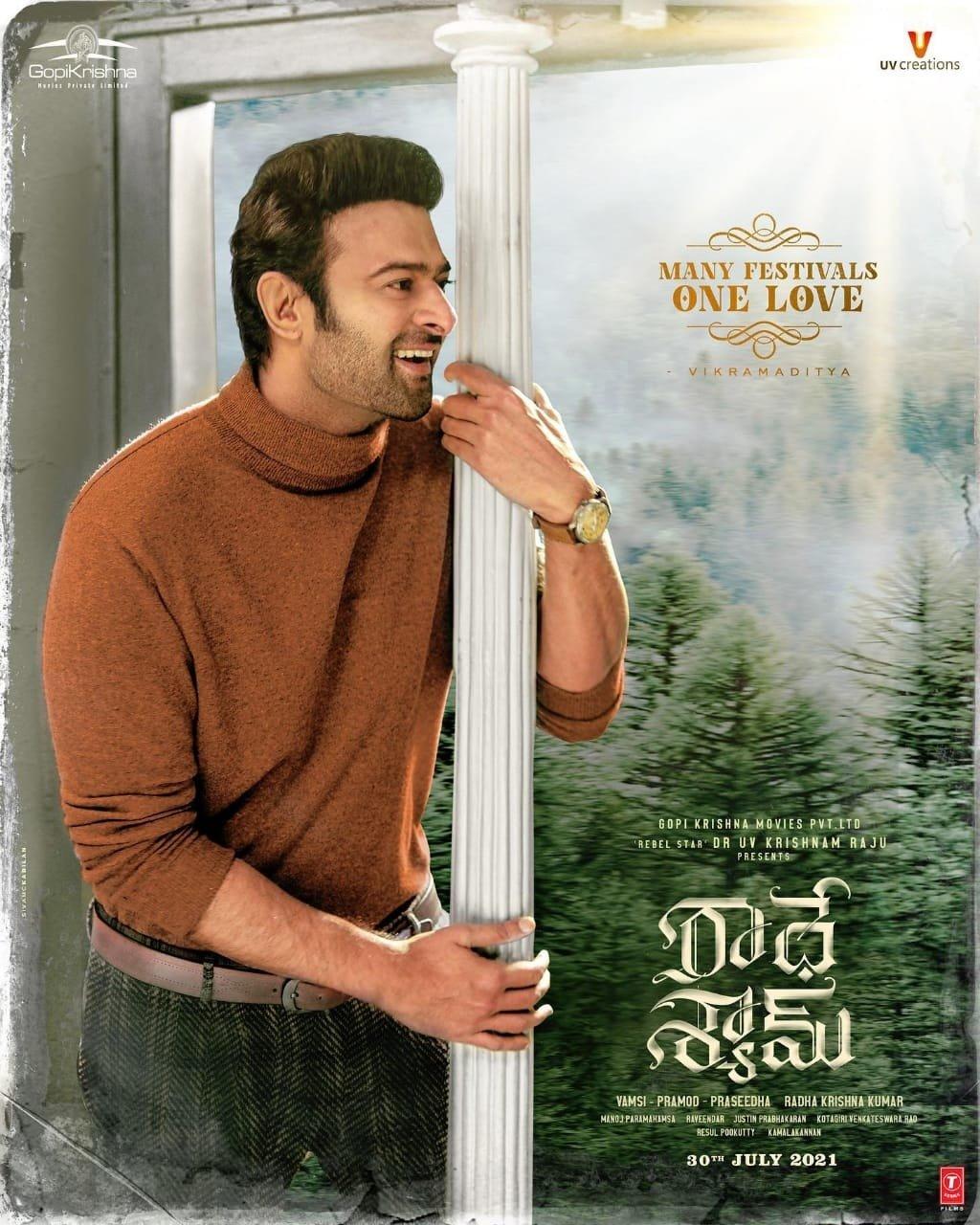 Telugu Movies Posters Released For Ugadi 2021! "Telugu Movies, Music