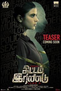 Tamil Movies Tamil Music Tamil Movie News Tamil Movie Reviews Tamil Box Office Tamil Movie Trailers Tamil Movie Photos Tamil Movie Songs Ranking Tamil Movies Video