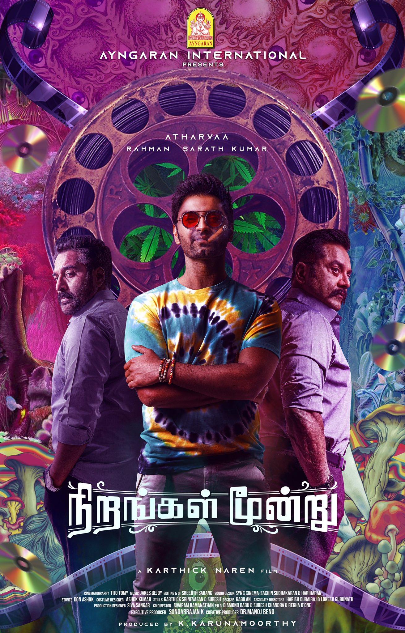 Maaran director's next with Atharvaa titled Nirangal Moondru! Tamil Movie,  Music Reviews and News