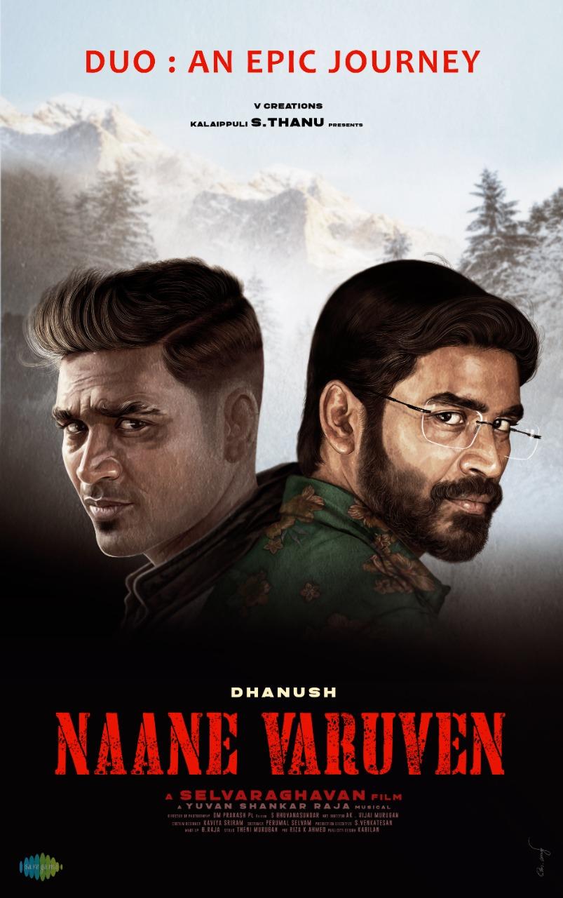 naane varuven tamil movie review
