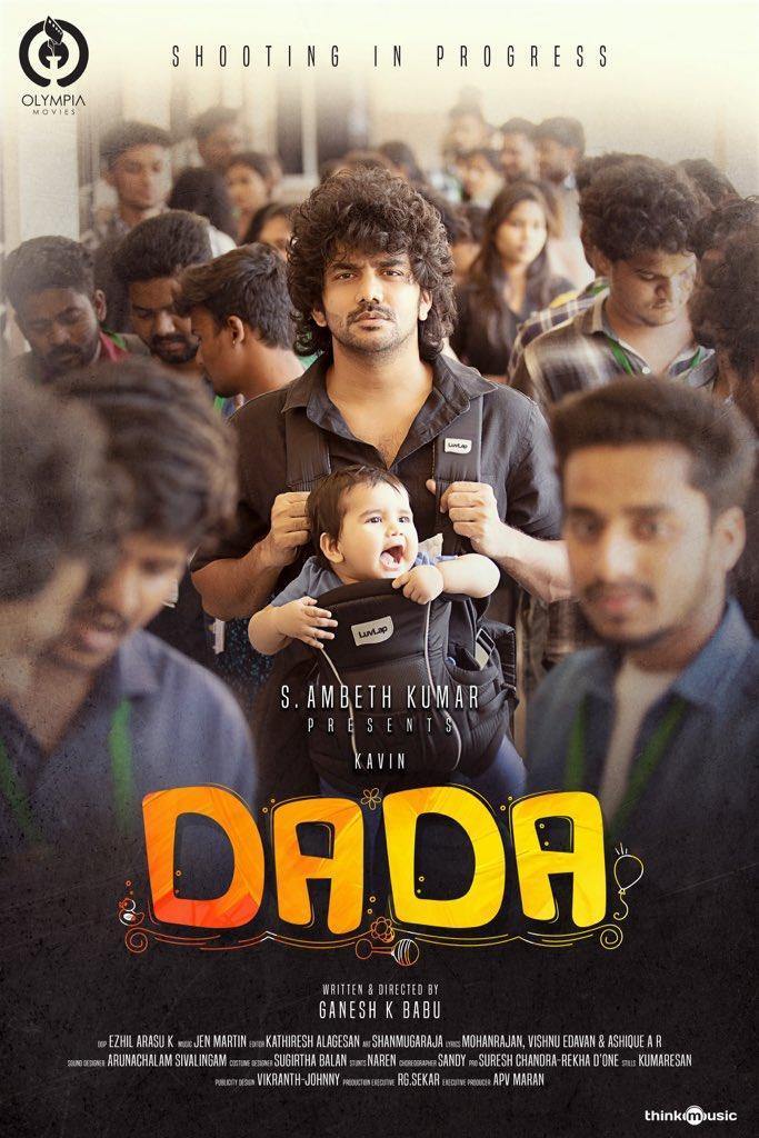 dada tamil movie review imdb rating