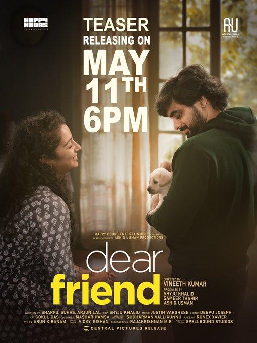 Dear Friend (2022 film) - Wikipedia