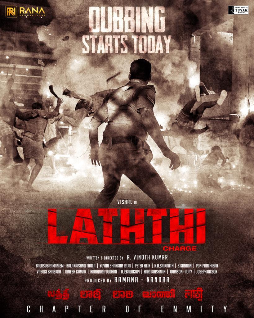 Laththi (2022) Hindi Dubbed