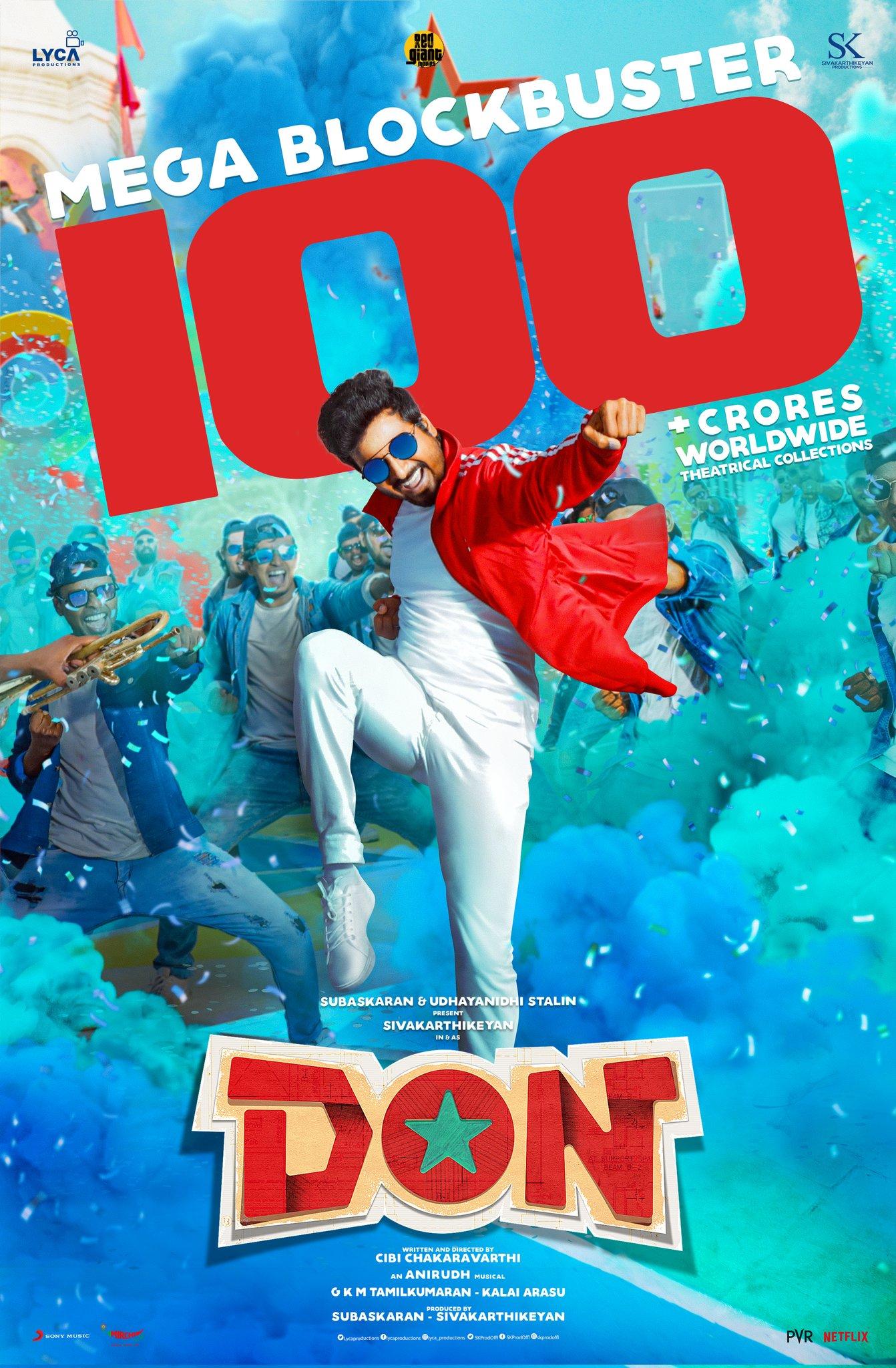 Box-Office: DON hits Rs. 100 Cr. mark in 12 days! Tamil Movie, Music  Reviews and News