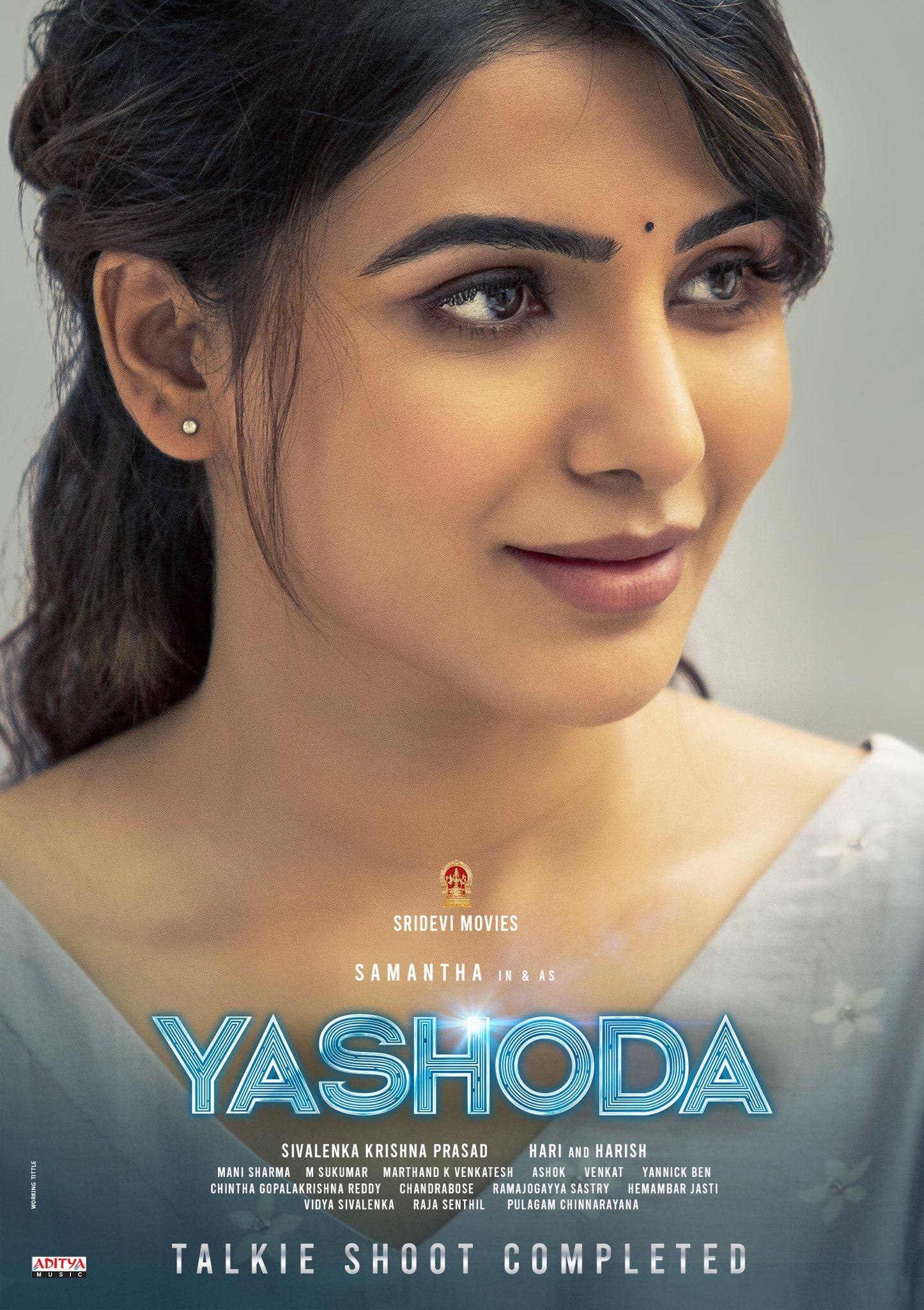 yashoda movie review 123telugu