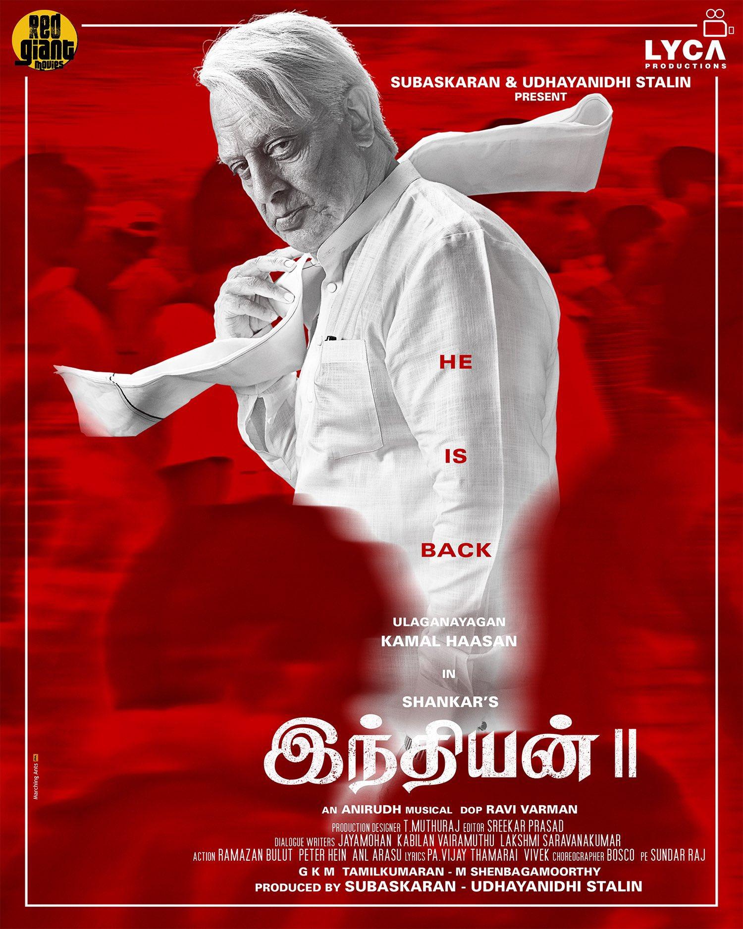 Indian 2 Picture Gallery