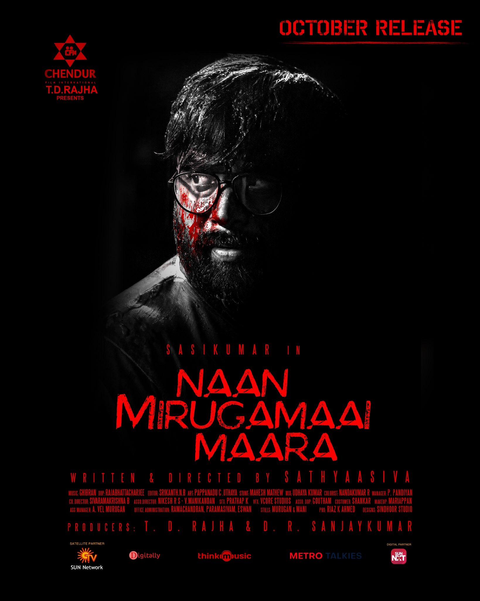 naan mirugamai maara movie review in tamil