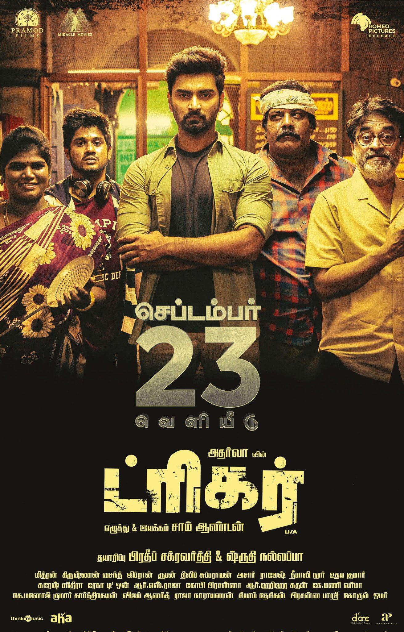 Trigger Tamil Movie Overview
