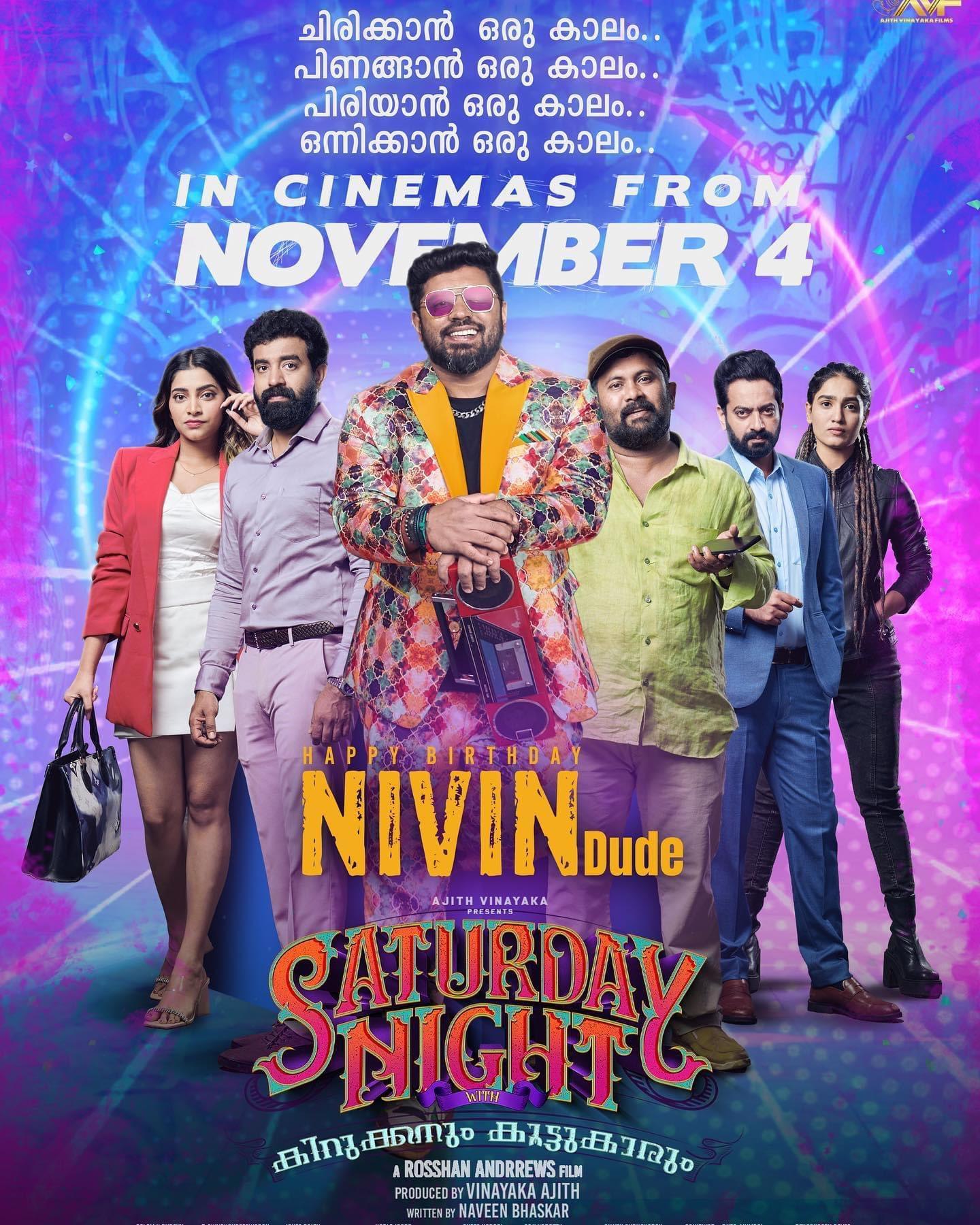 saturday night movie review malayalam