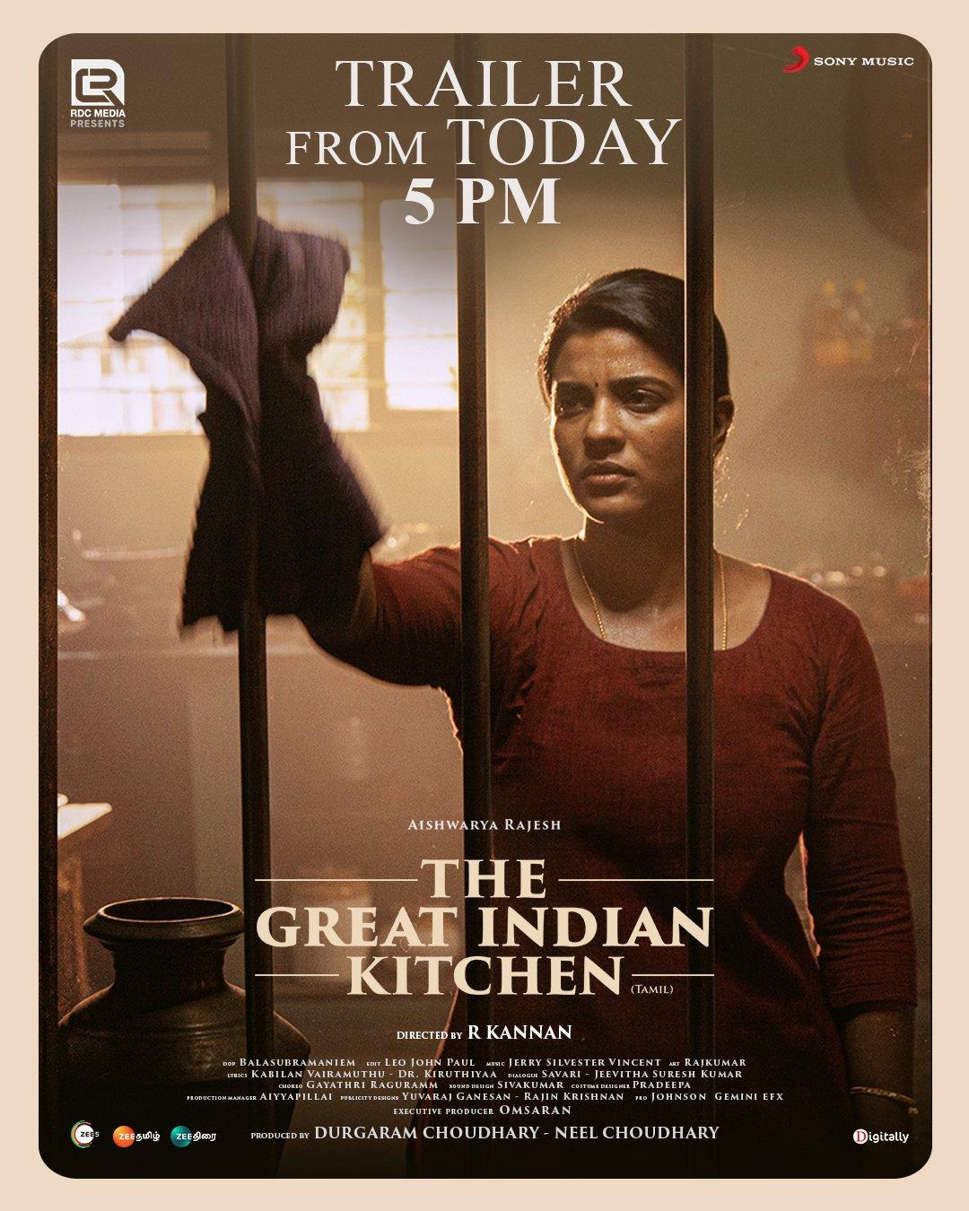 The Great Indian Kitchen Picture Gallery