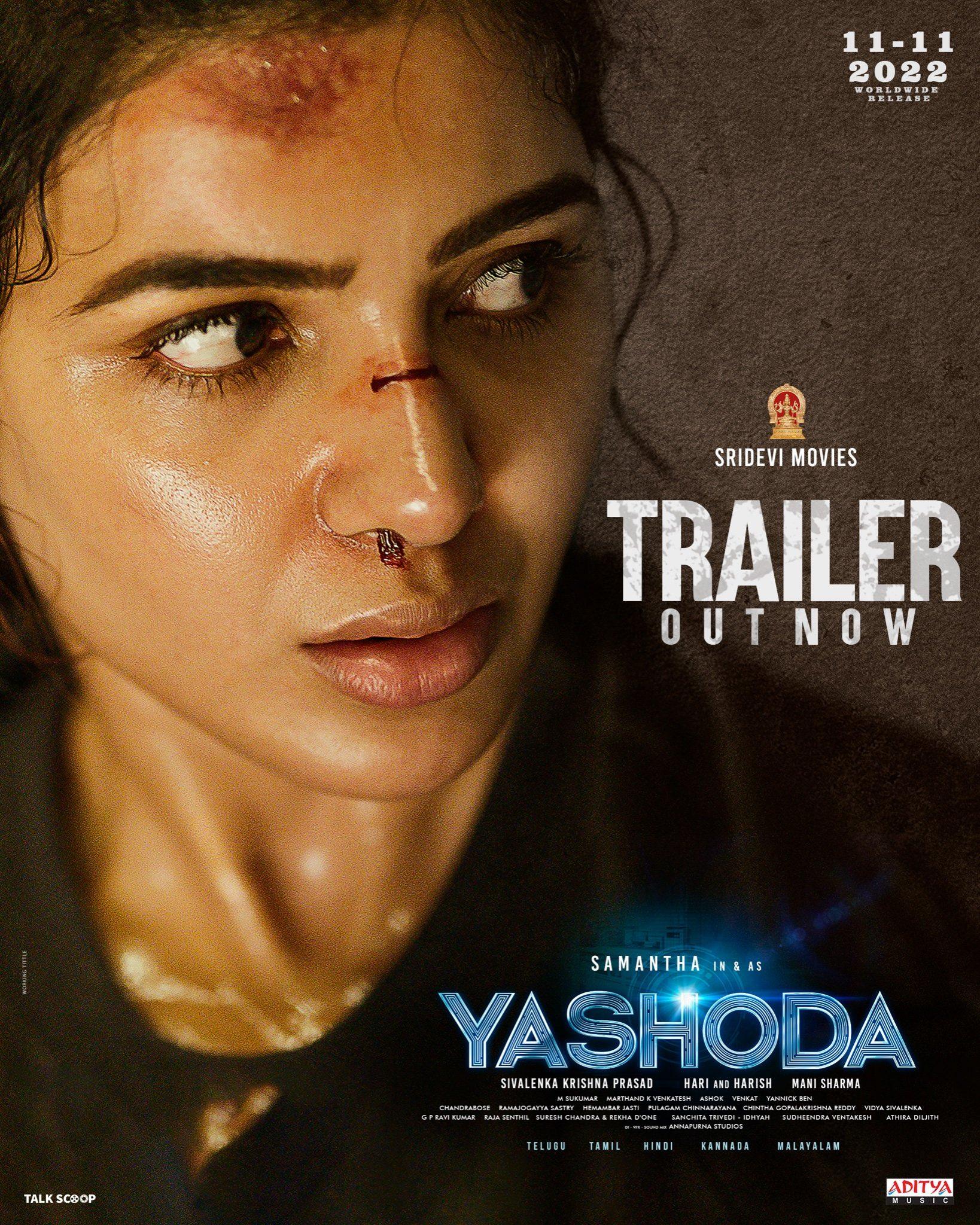 yashoda movie review 123telugu