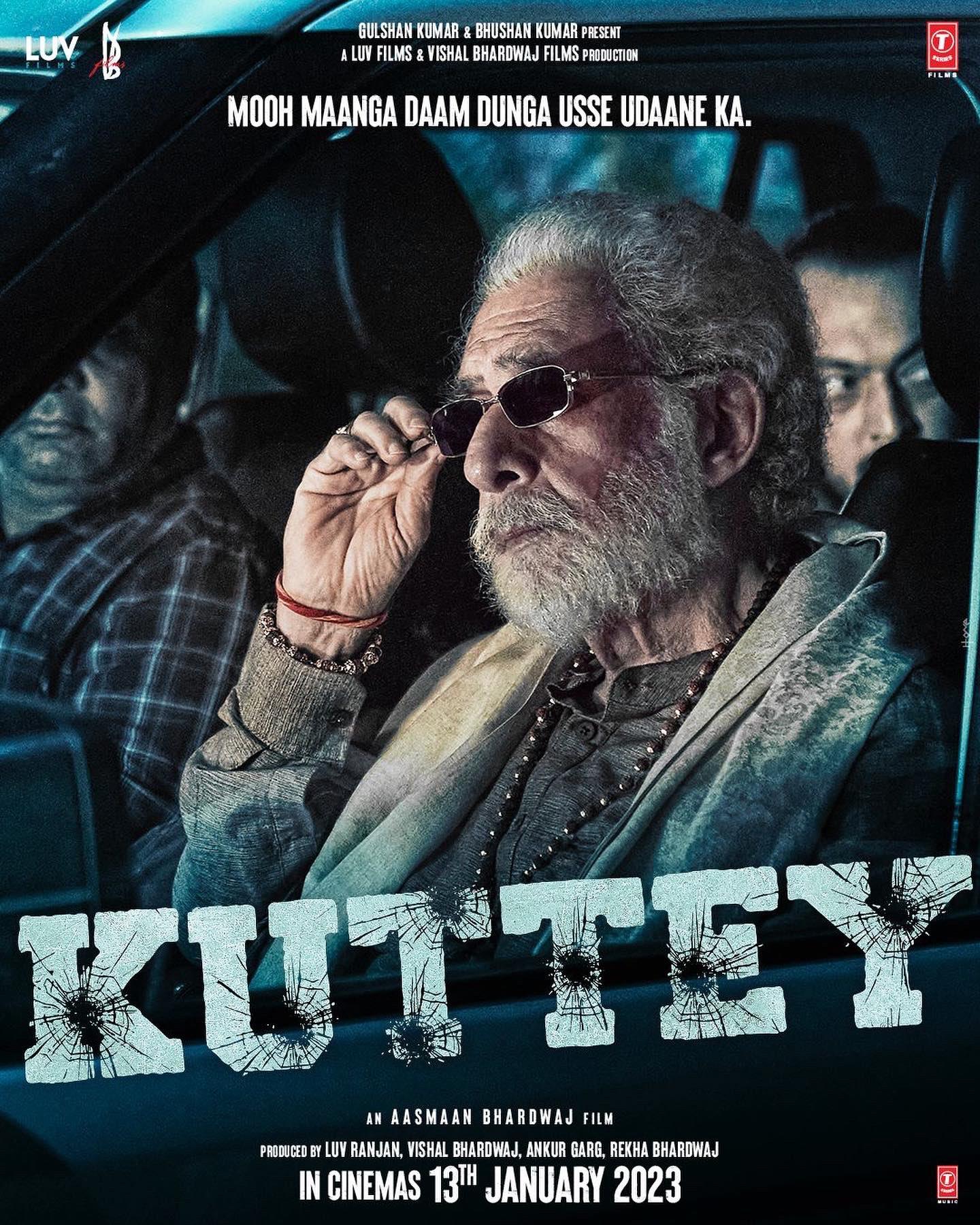 Kuttey Picture Gallery
