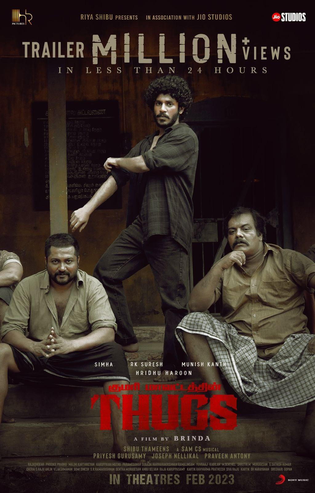 thugs movie review in tamil