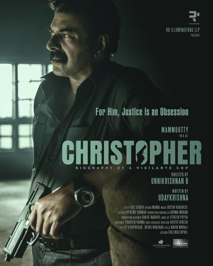 Christopher Picture Gallery