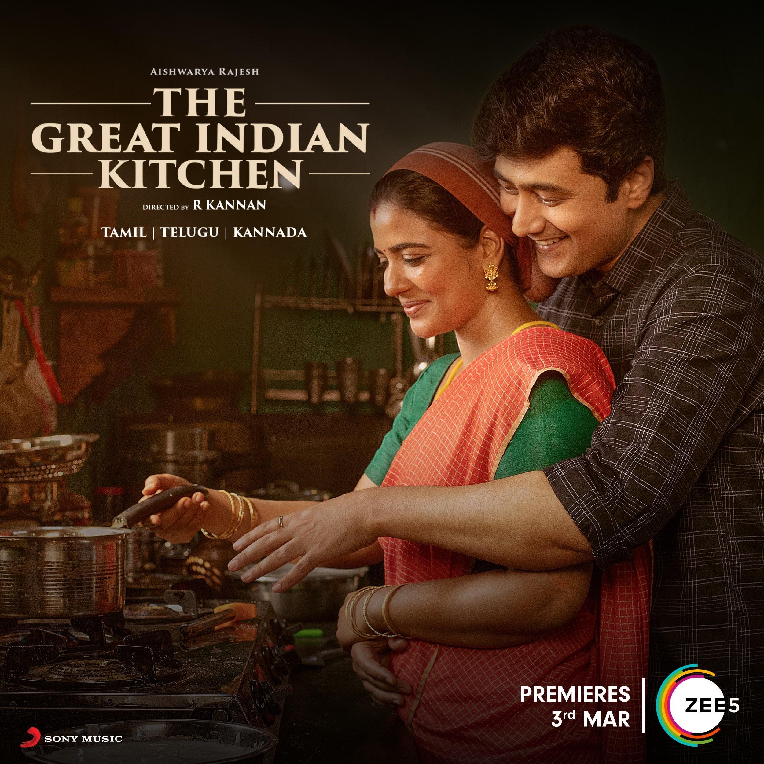 The Great Indian Kitchen OTT Release Date Tamil Movie, Music Reviews and News