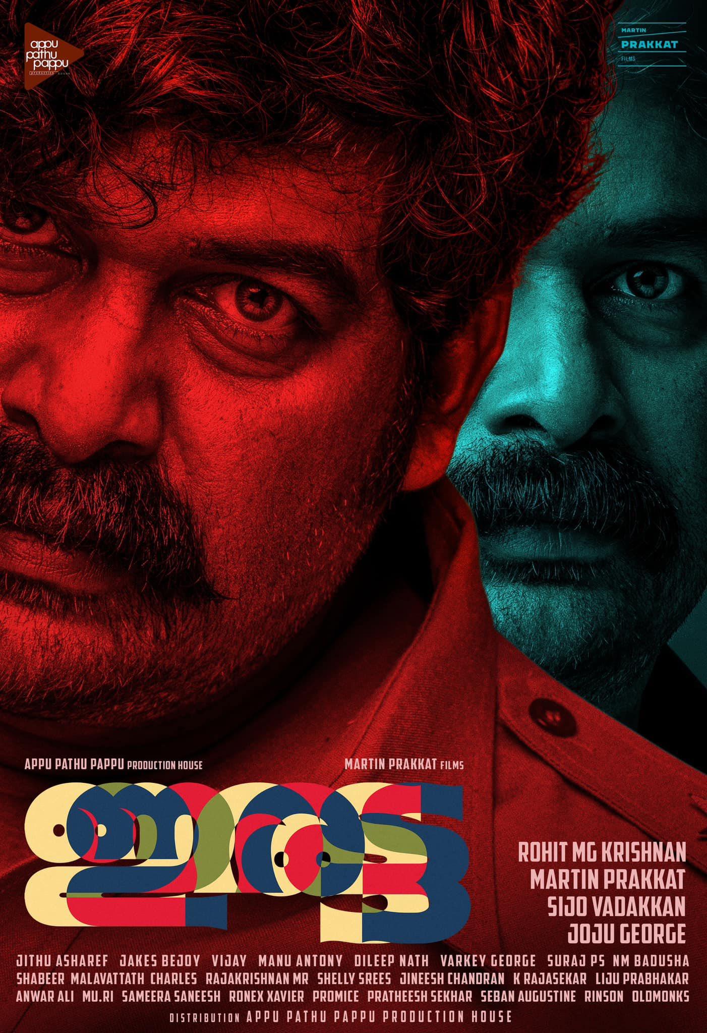 Iratta malayalam movie ott