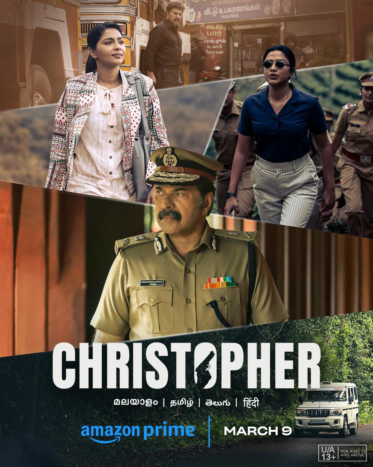 christopher malayalam movie review in tamil