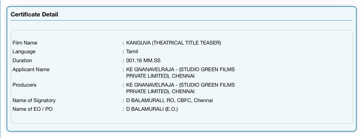 Suriya 42 titled Kanguva! Meaning & other details: Tamil Movie, Music ...