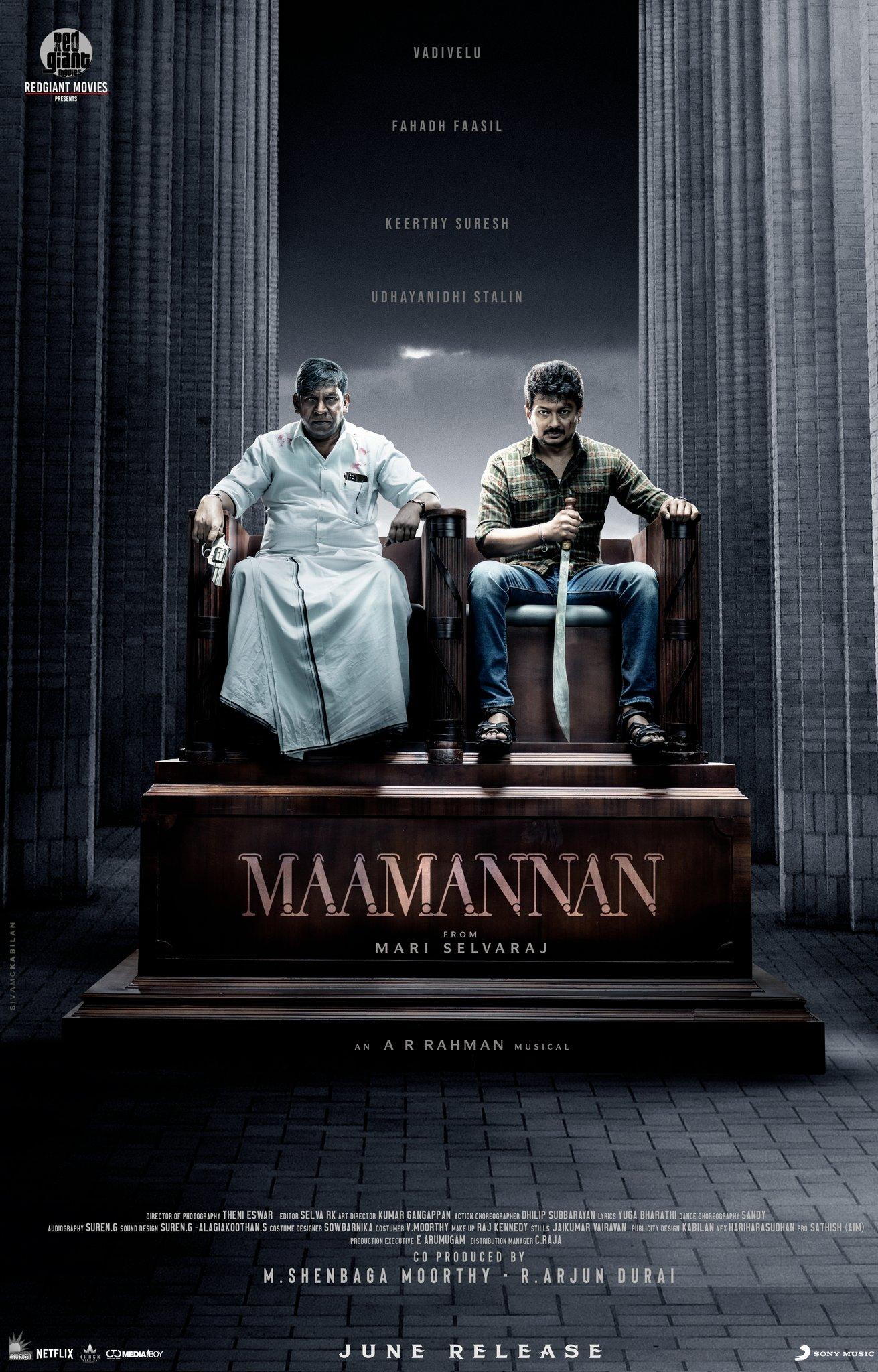 Maamannan Picture Gallery