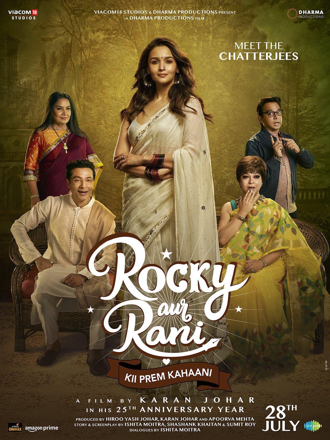 Rocky Aur Rani Ki Prem Kahani Picture Gallery