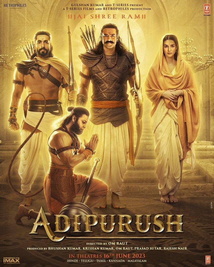 Adipurush Picture Gallery