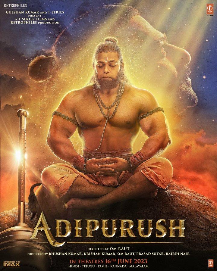 Adipurush Picture Gallery