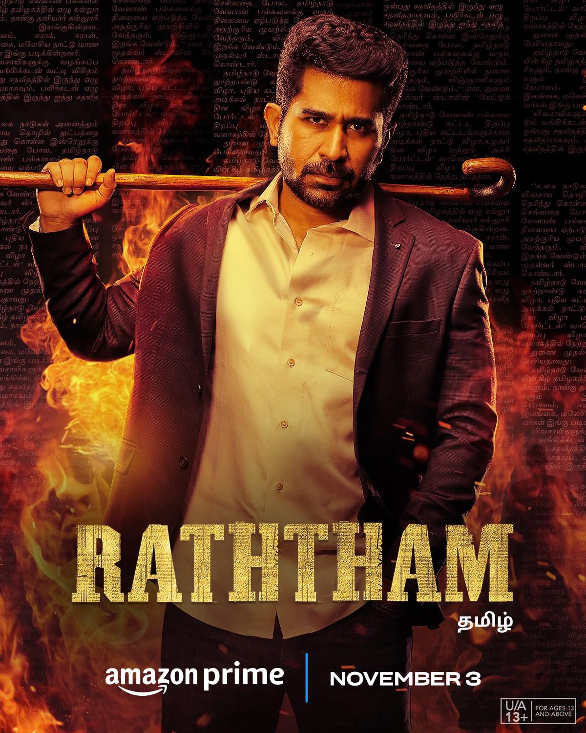 Raththam 2023 ORG Hindi Dubbed 1080p | 720p | HEVC | 480p AMZN HDRip ESub Download