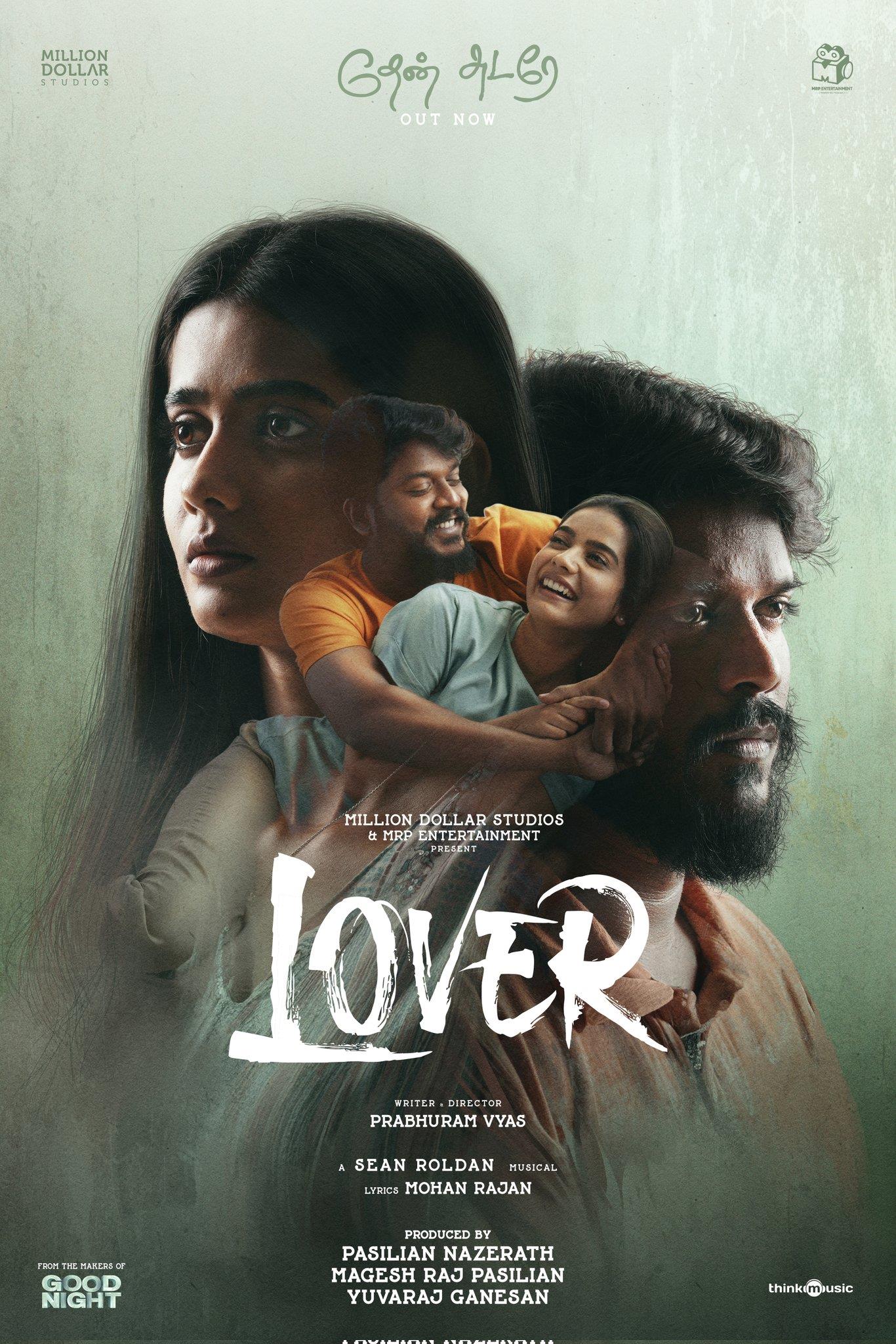 Lover Tamil Movie - Photo Gallery