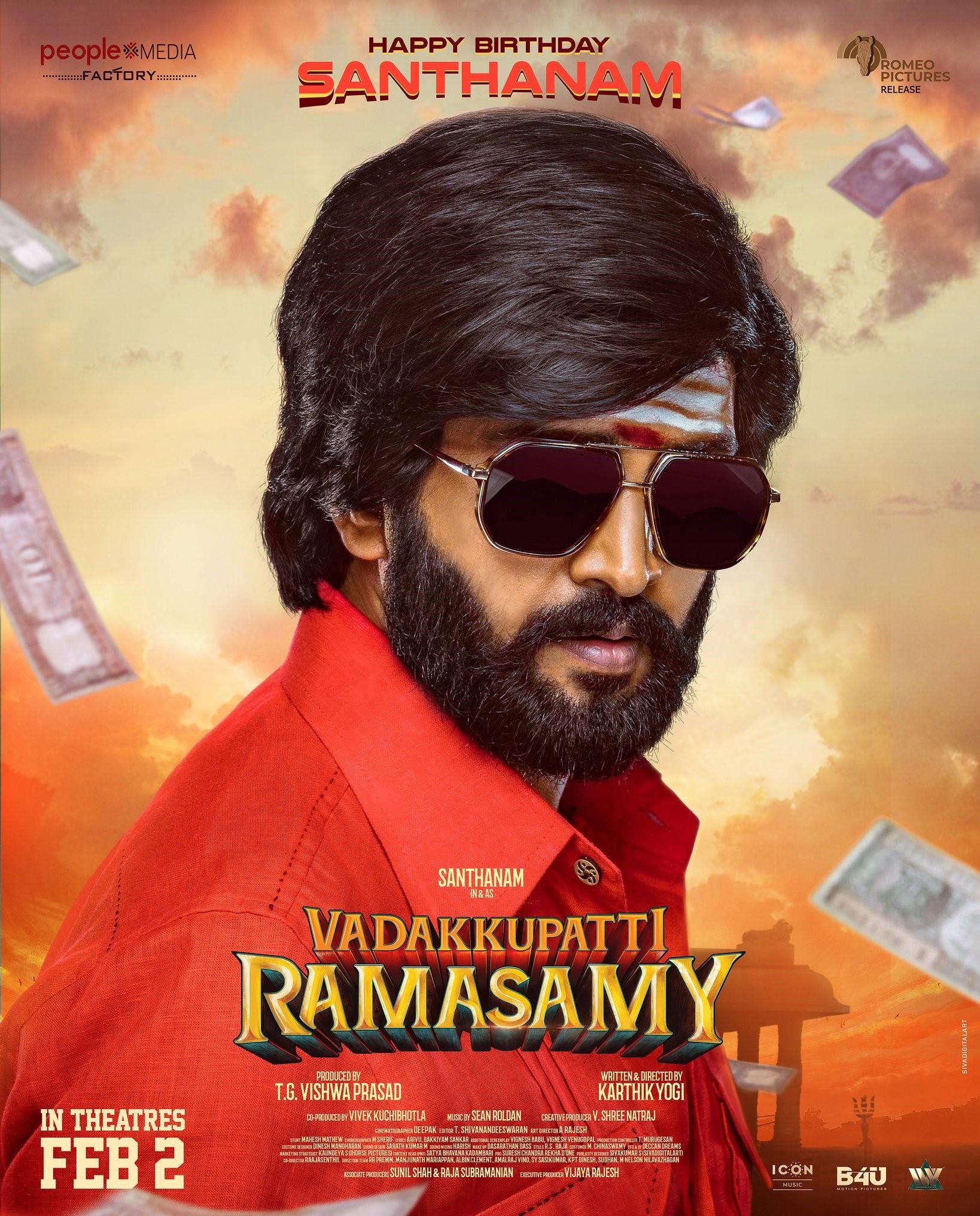 2024 Tamil Movies Ricky Christal