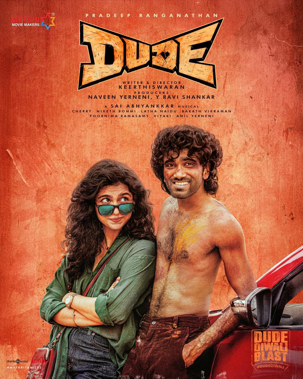 Dude Tamil Movie Photo Gallery
