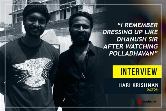 Hari Krishnan Interview interview
