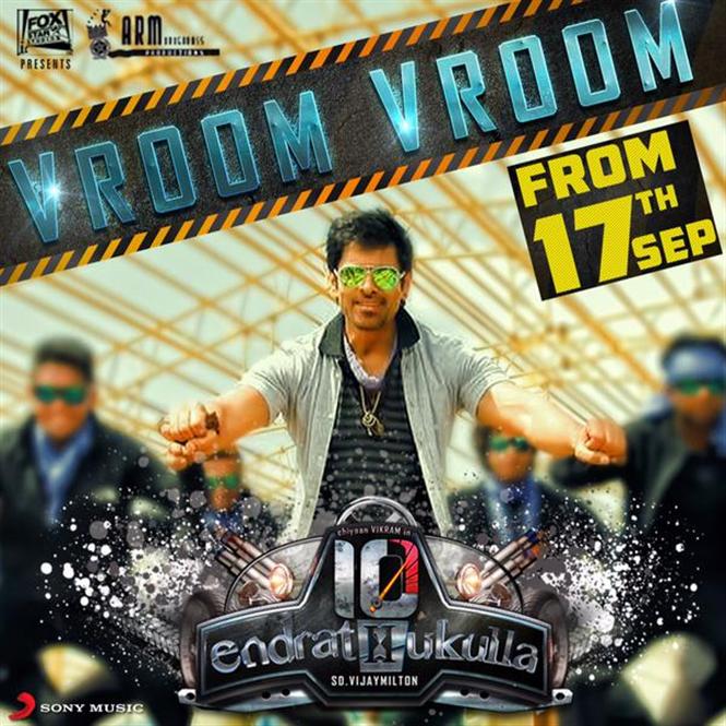 10 Endrathukulla single song release date Tamil Movie Music