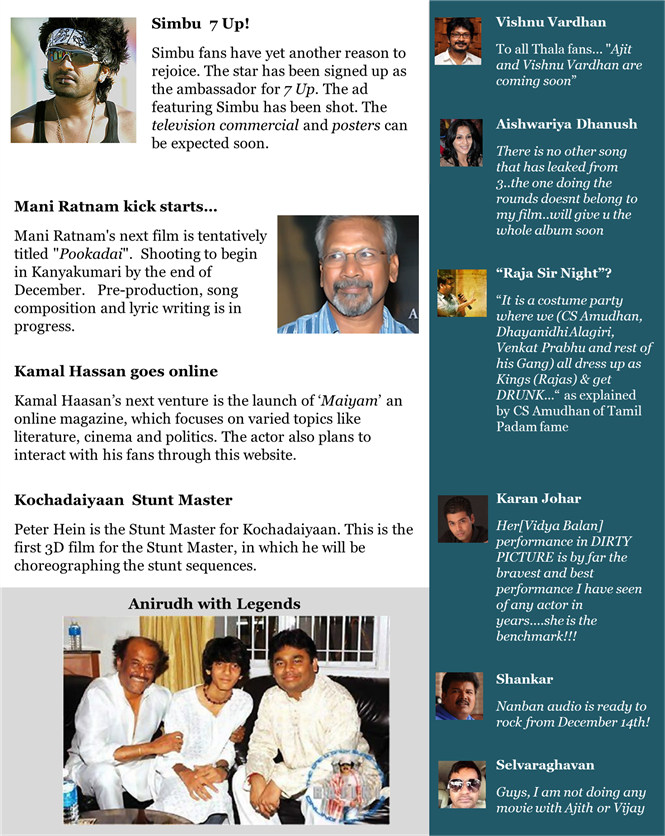 10 Second News - Dec 3rd