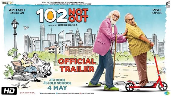 102 Not Out Trailer feat. Amitabh Bachchan and Rishi Kapoor