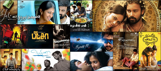 10th Chennai International Film Festival (CIFF)