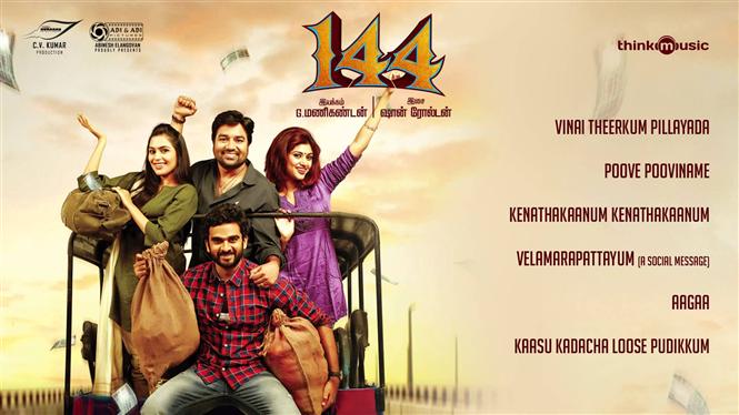 144 Songs Tamil Movie, Music Reviews and News