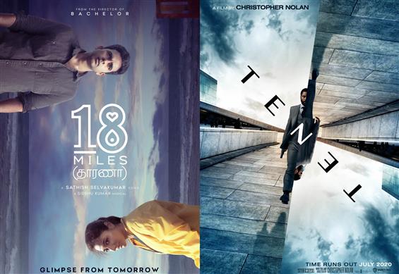 18 Miles First Look Evokes TENET Vibes! Ashok Selv...