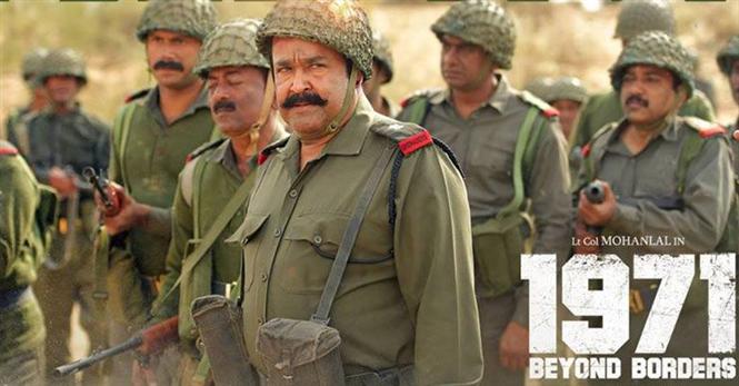 1971: Beyond Borders Review: A War Tale That Leaves You Unmoved