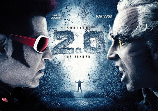 2.0 release date on track or pushed to April?