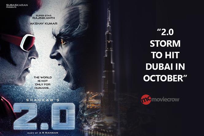 2.0 storm to hit Dubai in October