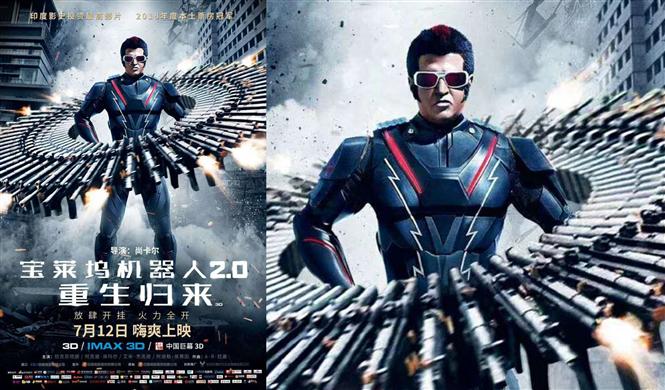 2.0 to release in China as "Bollywood Robot 2.0: Resurgence" : Release date announced!
